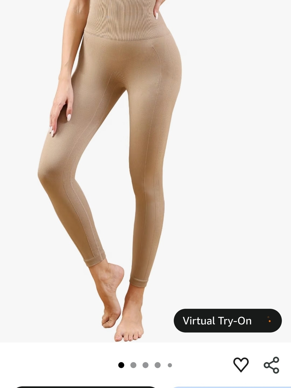 Seamless High-Waist Leggings in Tan — Sculpting Everyday Legging